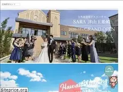 Sites similar to cerema.co.jp
