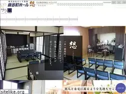 Sites similar to ceremo-n.jp