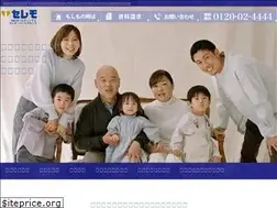 Sites similar to ceremo.com