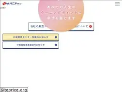 Sites similar to ceremonia.co.jp