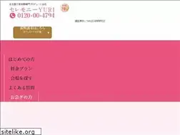 Sites similar to ceremony-yuri.com