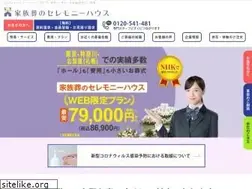 Sites similar to ceremonyhouse.jp