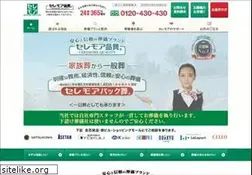 Sites similar to ceremore.co.jp