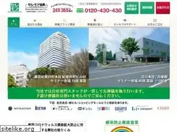 Sites similar to ceremore.jp