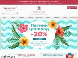 Sites similar to cerena-silver.ru