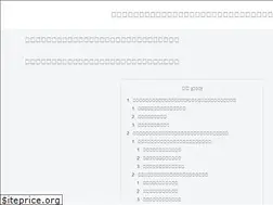 Sites similar to cerenbaysan.com