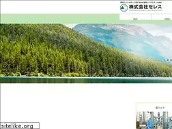 Sites similar to ceres.jp