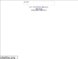 Sites similar to ceresco.jp