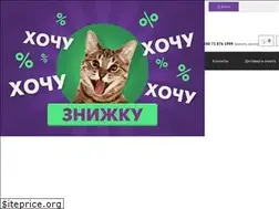 Sites similar to ceresit-kot.com.ua