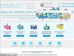 Sites similar to ceresit-spb.ru