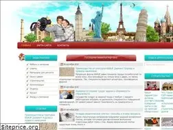 ceresit-thomsit.ru