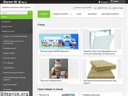 Sites similar to ceresit.lviv.ua