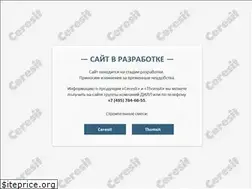 Sites similar to ceresit.su