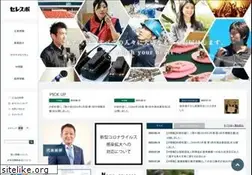 Sites similar to cerespo.co.jp