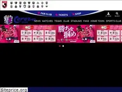 Sites similar to cerezo.co.jp