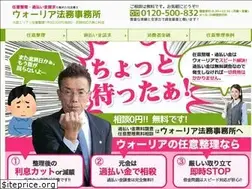 Sites similar to cerezocourt.jp