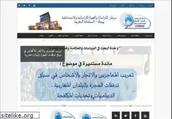 Sites similar to cerhso.com