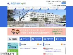 Sites similar to ceri.go.jp