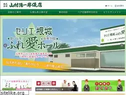 Sites similar to cerie.jp
