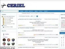 Sites similar to ceriel.ru