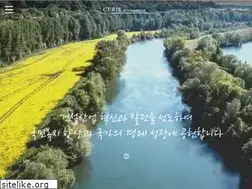 Sites similar to cerik.re.kr