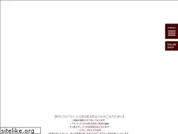 Sites similar to cerise-sweets.com
