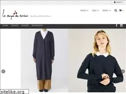 Sites similar to cerises.jp