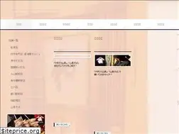 Sites similar to cerisier-1989.com