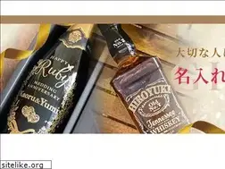 Sites similar to cerisier-plus.com
