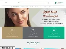 Sites similar to ceritamed.com