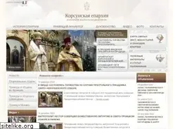Sites similar to cerkov-ru.eu
