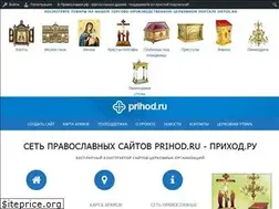 Sites similar to cerkov.ru
