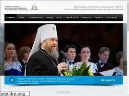 Sites similar to cerkovnyi-mir.kz