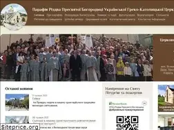 Sites similar to cerkva-ugcc.if.ua