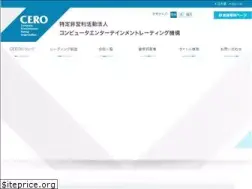 Sites similar to cero.gr.jp