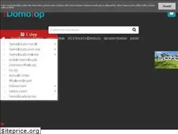 Sites similar to cerpadla-topeni.cz