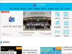 Sites similar to cerps.org.tw