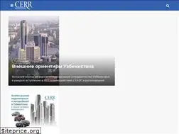Sites similar to cerr.uz