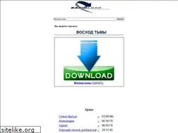 Sites similar to cerra8fmv.narod.ru