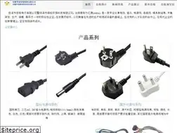 Sites similar to cerramientosaluminio.com