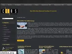 Sites similar to cers.gr