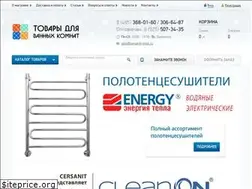 Sites similar to cersanit-shop.ru