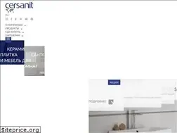 Sites similar to cersanit.ru