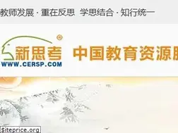 Sites similar to cersp.com