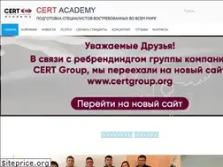 Sites similar to cert-academy.org