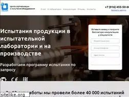 Sites similar to certage.ru