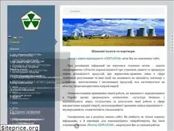 Sites similar to certatom.kiev.ua