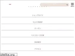 Sites similar to certe.gr.jp