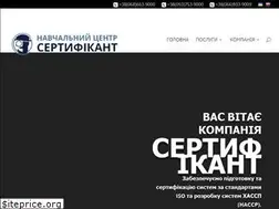 Sites similar to certificant.org
