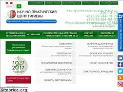 Sites similar to certificate.by